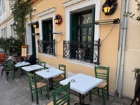 To Kafeneio restaurant