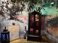 Museum of Lost Tales