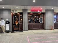 Hard Rock Cafe Yokohama